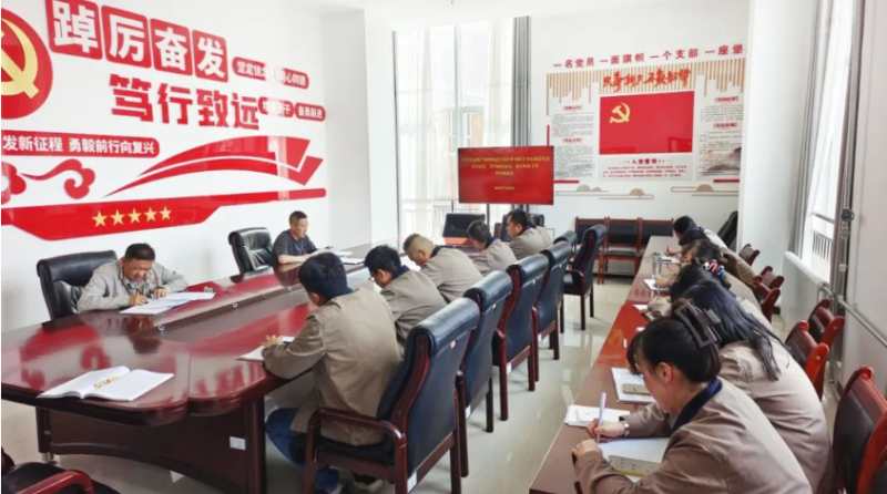 朝開(kāi)公司黨支部召開(kāi)黨的建設(shè)工作總結(jié)暨下半年重點(diǎn)工作安排部署會(huì)