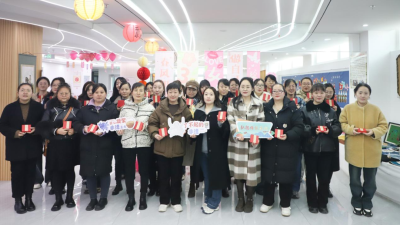 慶祝節(jié)日！以非遺體驗(yàn)激發(fā)女性文化自信