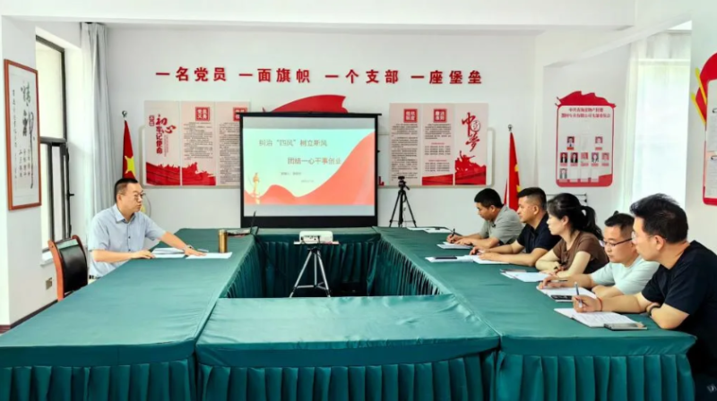 集團(tuán)黨委委員副總經(jīng)理祝存寧到民爆公司講授學(xué)習(xí)教育專(zhuān)題黨課