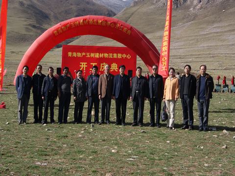 支援災(zāi)區(qū)責(zé)無旁貸，奉獻愛心義不容辭