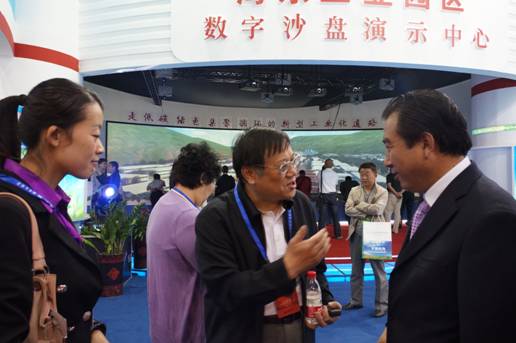 青海物產(chǎn)助力&ldquo;青洽會&rdquo;，祝&ldquo;青洽會&rdquo;圓滿成功